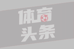 阿联酋总统与伊朗总统通电话
